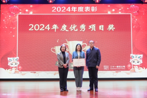 DAM01554-opq3460482449