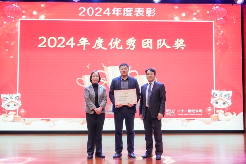 DAM01572-opq3460426617