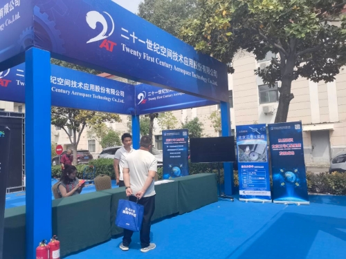 7745ab4d-6d05-430e-81ee-5357fb495ff2